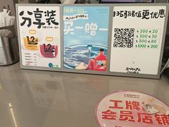 -Mr.Fruits水果先生(朝阳门悠唐店)