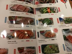 -娄三少春饼·烤鸭(合生汇购物中心店)