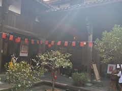 -金华市剪纸博物馆