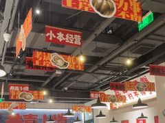-恭喜上堓砂锅焗·海鲜大排档(闵行龙湖店)