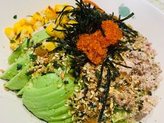 金枪鱼牛油果拌饭-米仓食堂(凯德广场店)