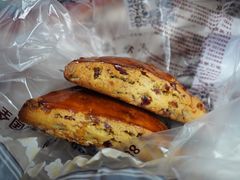 -鲍师傅糕点(江苏路店)