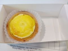 -味多美蛋糕(新和平里店)