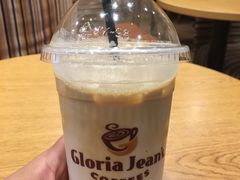 -Gloria Jean's Coffees