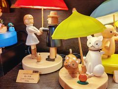 -森活木趣wooderfullife(益田假日广场店)