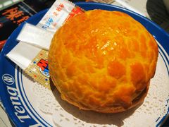 -敏华冰厅(平安金融中心店)
