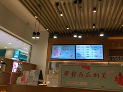 -卡旺卡(黄山银街店)