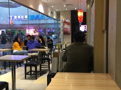 -鲜芋仙(南开大悦城店)