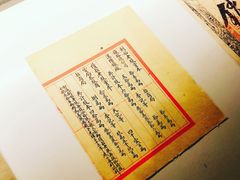 -张之洞与武汉博物馆