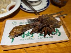 -娜仁图雅蒙古美食村(33小镇店)