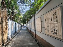 -安福路