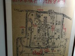 -德云社三庆园