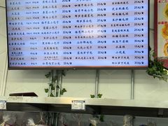 -白玉兰食品(中山公园龙之梦店)