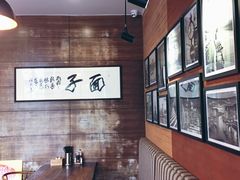 -望江面馆(杭州智汇中心店)