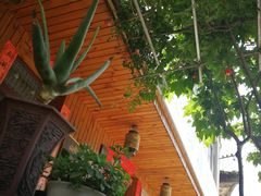 -诸暨市岭北镇仕新农庄