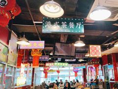 -日昌餐馆(亦庄店)