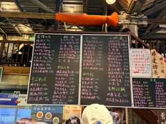 -東茅街茶馆