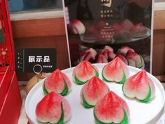 -阮大兴糕团(滨江宝龙店)