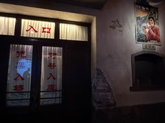 -长影旧址博物馆