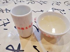 -九龙茶源文化园区