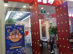 -昂立少儿成长中心(浦东蓝村路地铁站校区)