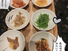 -雾山韩式烤肉·海南糟粕&椰子鸡火锅·海景餐厅(三亚绿发山海天JW万豪酒店)