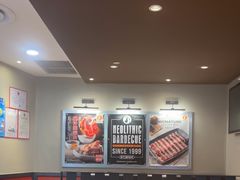 -新石器烤肉(百联川沙店)