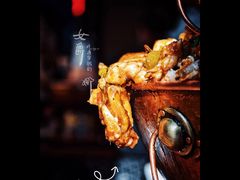 -炉小二铜锅牛蛙•川湘菜(三里屯店)
