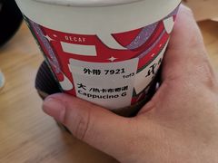 大热可可卡布奇诺-星巴克(首钢店)