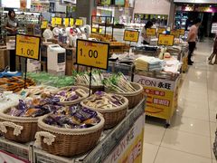 -AEON永旺超市(天津津南店)