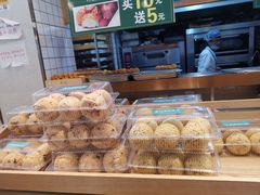 -周记传统糕点PASTRY(蜀汉路店)