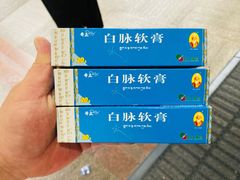 -浙江大学医学院附属第一医院(庆春院区)