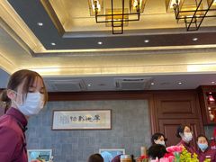 -勤德兴(湖滨路店)