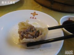 肉很多-王興記(中山路店)