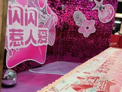 -万达广场(长沙开福店)