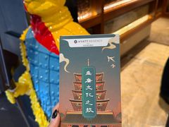 -西安凯悦酒店-自助餐厅·海鲜·烧烤