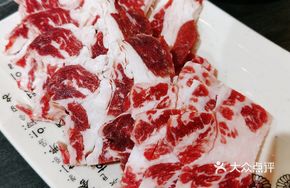 Freshly Sliced Pork Belly