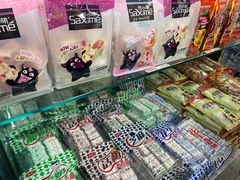 零售区-崩豆张(古文化街店)