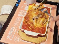 -大快活(丽丰店)