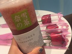-奈雪的茶(skp店)