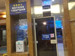 -东方雅典水疗美食汇(金海岸大厦店)