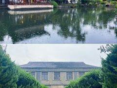 -南京中国近代史遗址博物馆(南京总统府)