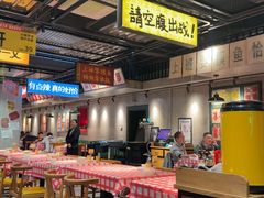 -恰八斗·猛火长沙菜(国贸店)