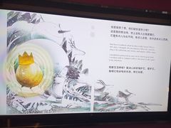 -瑞思英语·少儿英语启蒙(和平·国际商场示范校区)