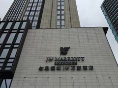 -The Lounge大堂酒廊·咖啡·沙拉·下午茶(金茂深圳JW万豪酒店)