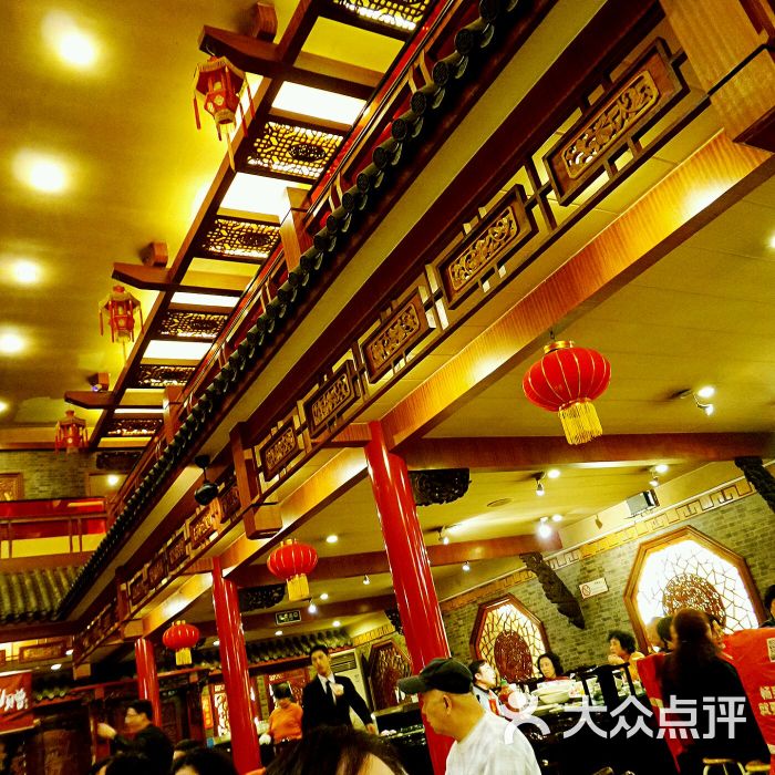 宝轩渔府(体北店)图片 - 第877张