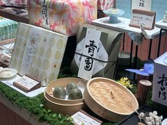 -阮大兴糕团(滨江宝龙店)