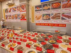 -四海之家(蛇口店)