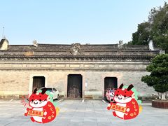 -庆安会馆