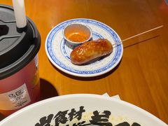 -和府捞面(天美杉杉奥特莱斯店)